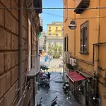 شقة Rosso *
