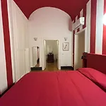 شقة Rosso *